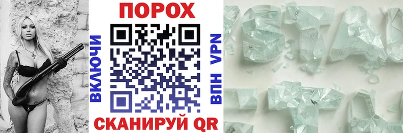 где продают   Белогорск  АМФ VHQ 
