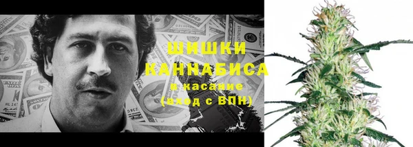 меф VHQ Арсеньев