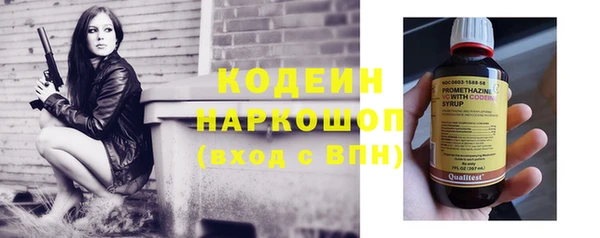 меф VHQ Арсеньев