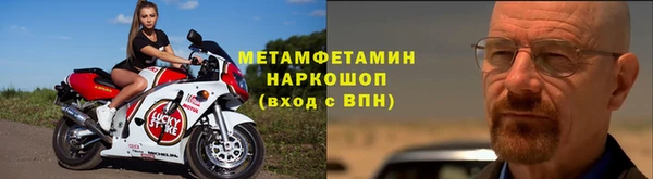 PSILOCYBIN Семёнов