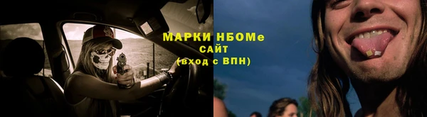 каннабис Семикаракорск
