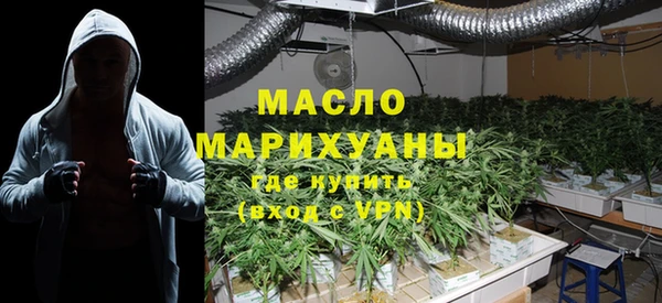 меф VHQ Арсеньев