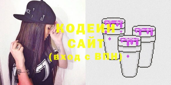 меф VHQ Арсеньев