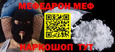 марки lsd Бугуруслан