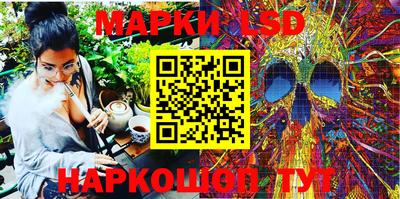 каннабис Бузулук
