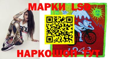 каннабис Бузулук