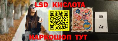 каннабис Бузулук