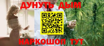 кокаин премиум Будённовск