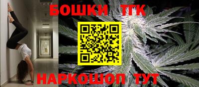 марки lsd Бугуруслан