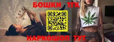 кокаин премиум Будённовск