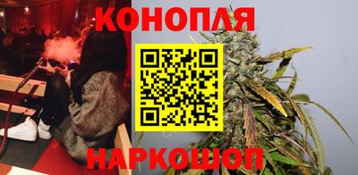 марки lsd Бугуруслан