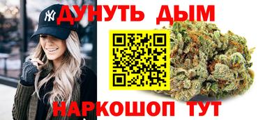 кокаин премиум Будённовск