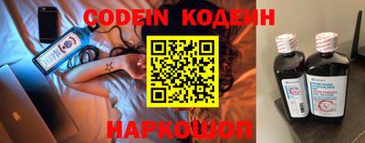 марки lsd Бугуруслан