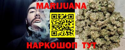марки lsd Бугуруслан