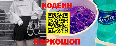 марки lsd Бугуруслан