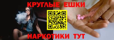 кокаин премиум Будённовск