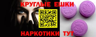 кокаин премиум Будённовск