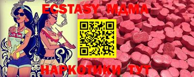 марки lsd Бугуруслан