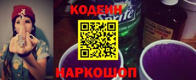 каннабис Бузулук