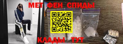 марки lsd Бугуруслан