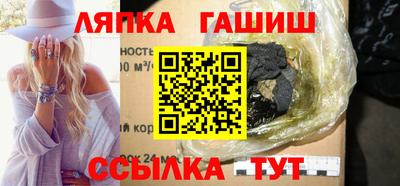 кокаин премиум Будённовск