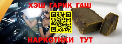 кокаин премиум Будённовск