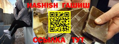 кокаин премиум Будённовск