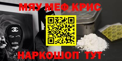 каннабис Бузулук