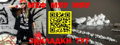 кокаин премиум Будённовск